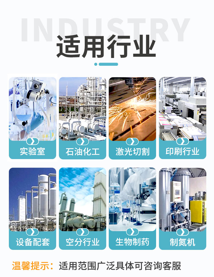 C系列详情页新版P03-宝尼特_19.jpg